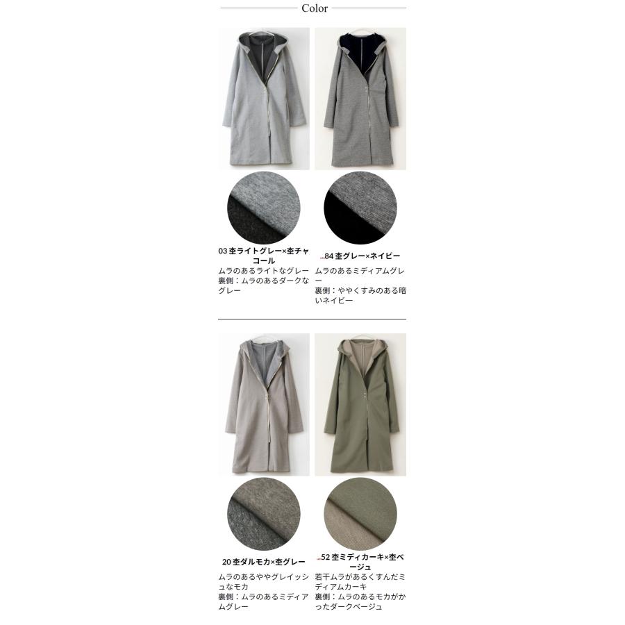 SALE30) (M〜L)綿混 ダンボール ニット 配色 フーデット 2Way SALE30) (M〜L)綿混 ダンボール ニット 配色 フーデット 2Way