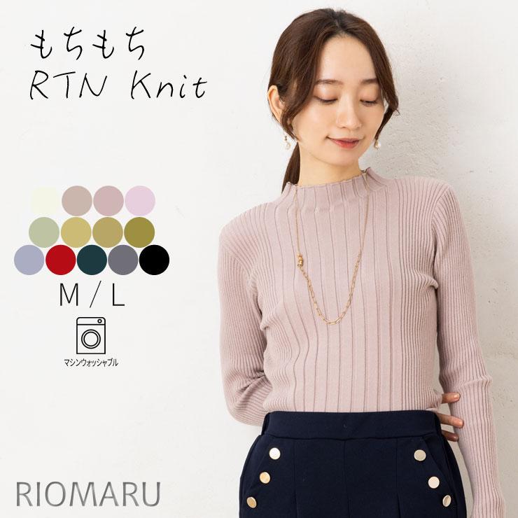 ニット レディース トップス 秋冬春 (メール便 送料無料12)(M〜L)12G 