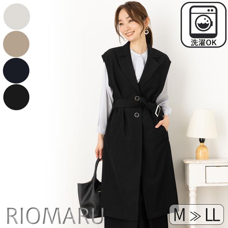 SALE50) (M〜LL)TRストレッチトロ テーラードロング2Wayジレ SALE50) (M〜LL)TRストレッチトロ テーラードロング2Wayジレ