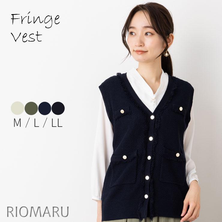 SALE50) (メール便 送料無料12)(M〜LL)7G 麻タッチ ツイード ライク V