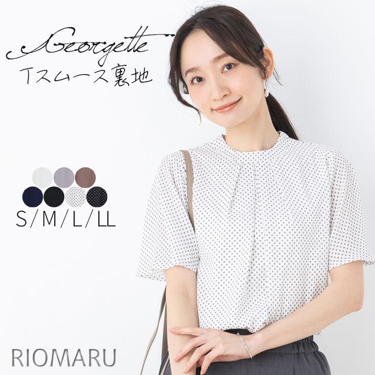 ブラウス 半袖 レディース トップス 春 夏(メール便 送料無料06)(S〜LL
