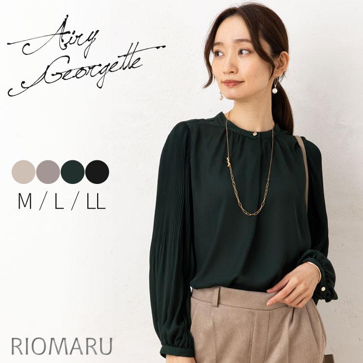 Moi-meme-Moitie 初期 スタンドカラープリーツジョーゼットブラウス Moi-meme-Moitie 初期 スタンドカラープリーツジョーゼットブラウス