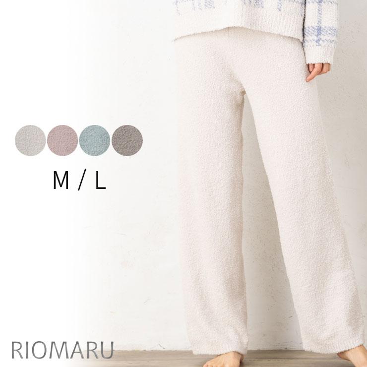 SALE40) (M〜L)5G ふわもこ シープフェザー ニット リラックス ルーム