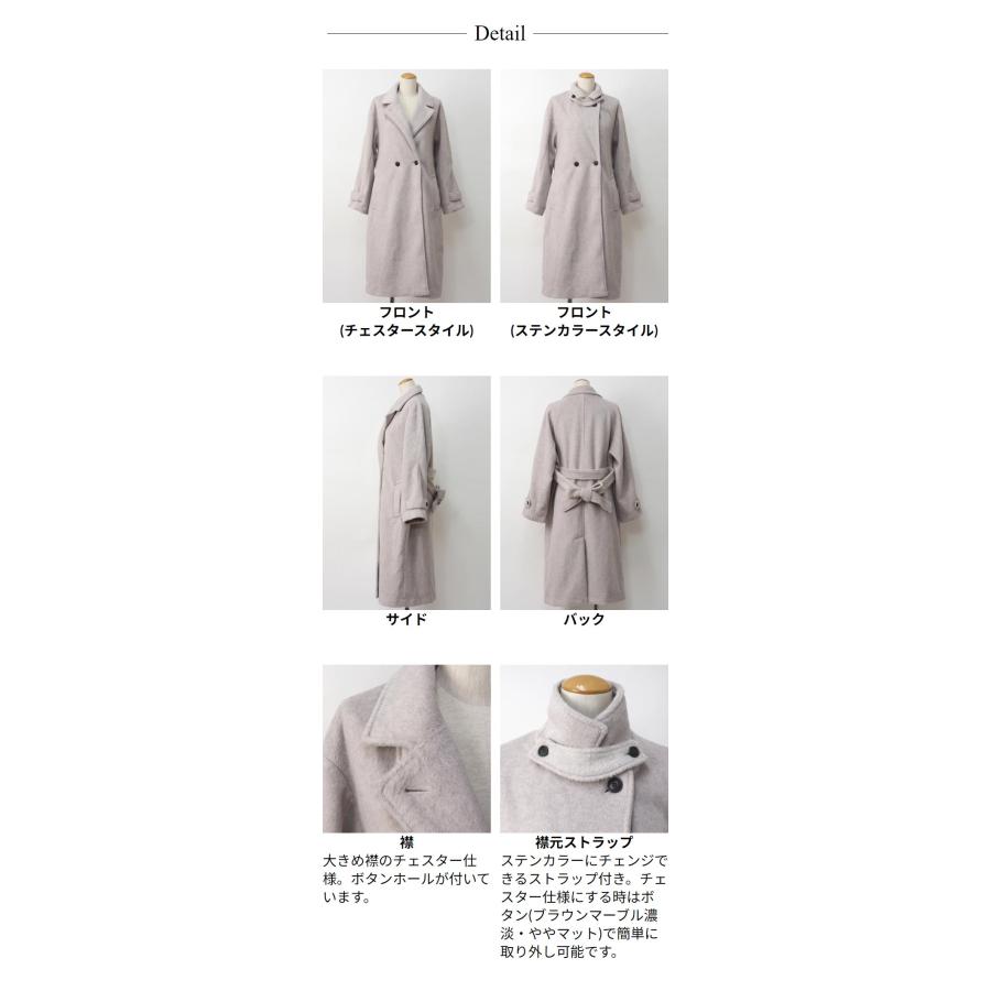 コート レディース 冬 アウター きれいめ 春秋(M〜L)モッサ風 コート レディース 冬 アウター きれいめ 春秋(M〜L)モッサ風