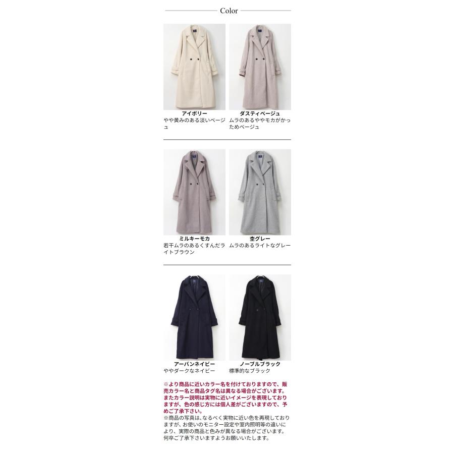 コート レディース 冬 アウター きれいめ 春秋(M〜L)モッサ風 コート レディース 冬 アウター きれいめ 春秋(M〜L)モッサ風