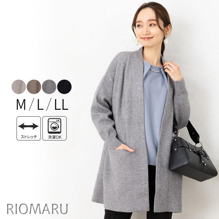 ニット カーディガン レディース トップス 秋冬(M〜LL) 12G PBT ニット カーディガン レディース トップス 秋冬(M〜LL) 12G PBT