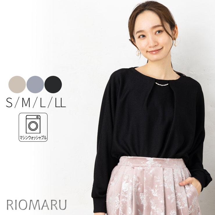 SALE30) Tストレッチ リブ ビジュー 付き 裾タック ドルマン