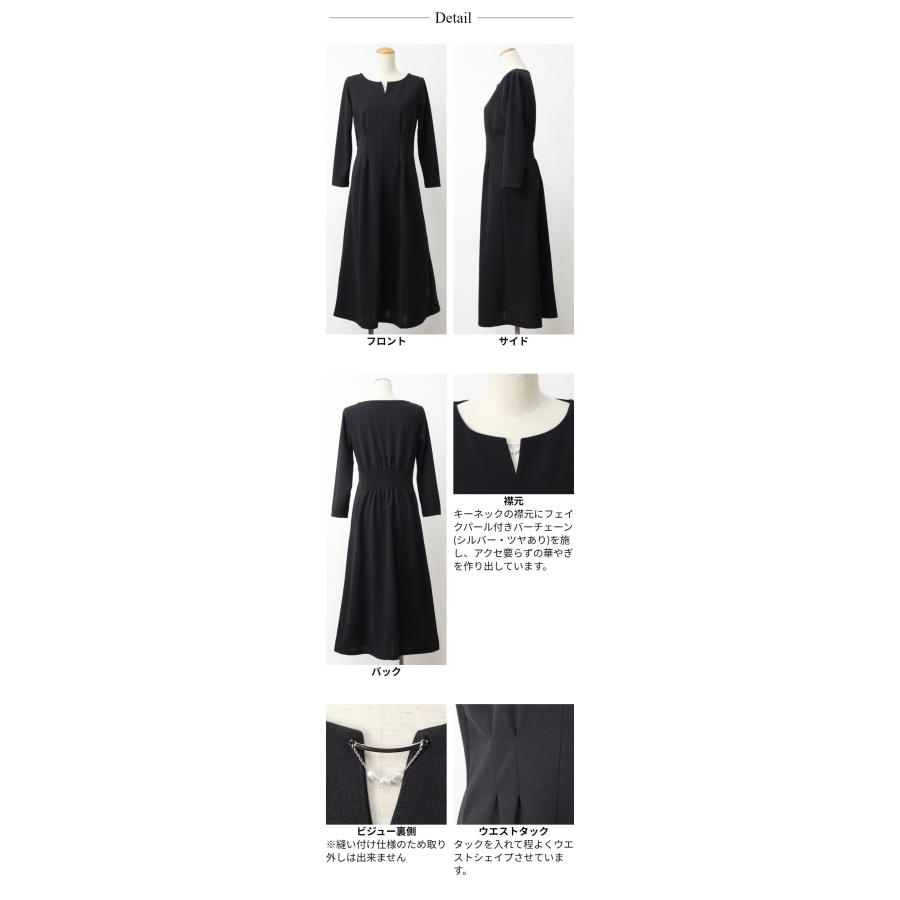 ワンピース 卒業式 入学式 レディース 春秋 (S〜LL)カットジョー ワンピース 卒業式 入学式 レディース 春秋 (S〜LL)カットジョー