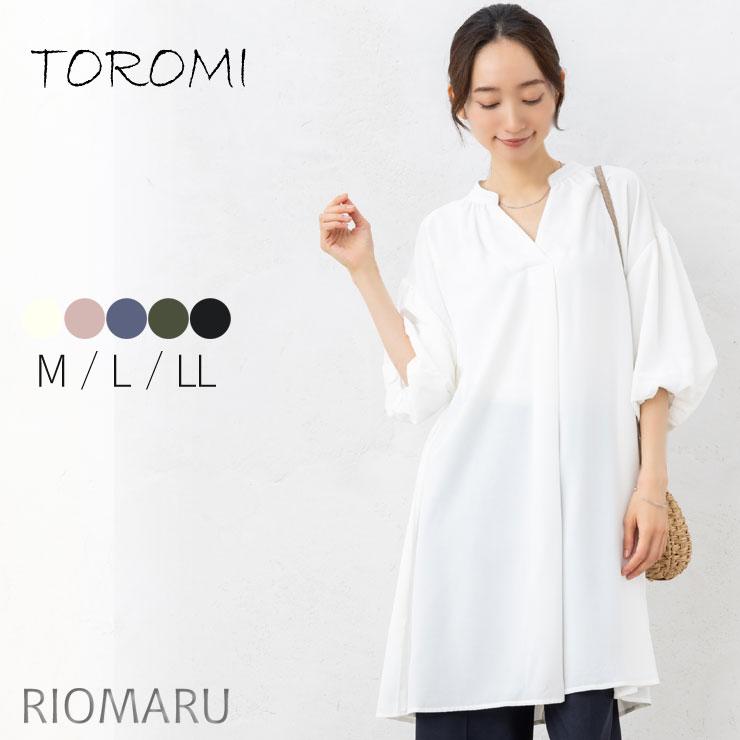 SALE40)合繊とろみブロードキーネックスキッパー ボリューム 五分袖