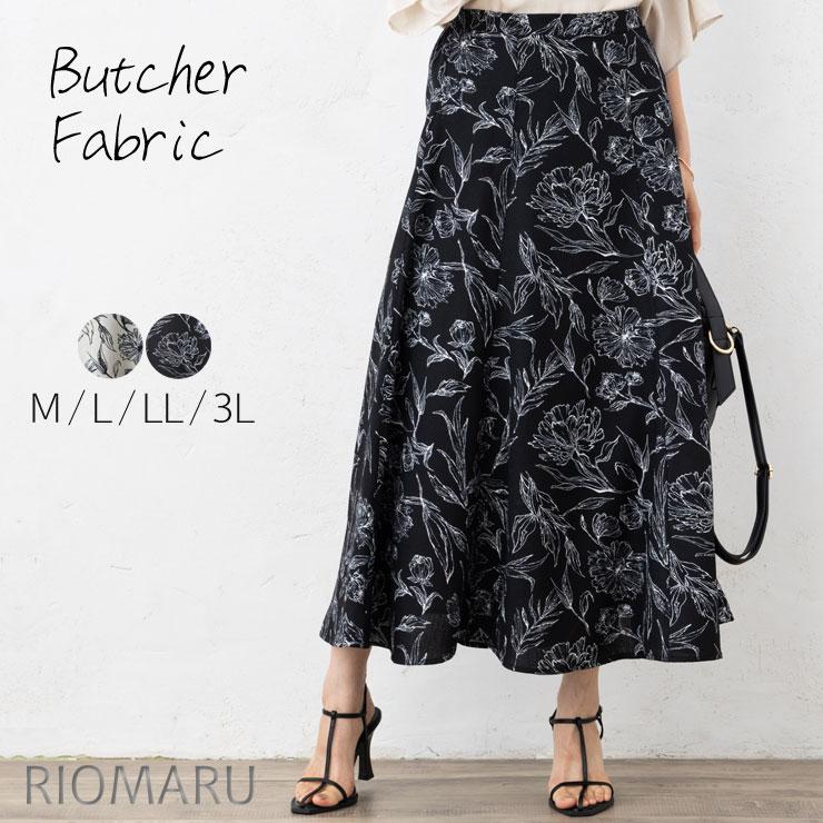SALE30)ブッチャー線画 花柄 6枚はぎ マーメイド ロング 丈 スカート