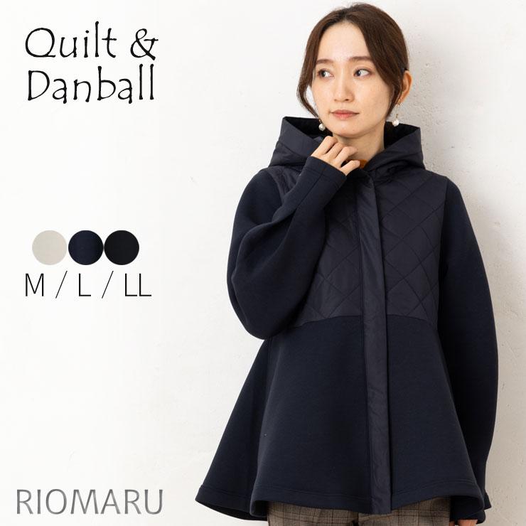 コート レディース 冬 きれいめ ジャケット アウター(M〜LL)キルト