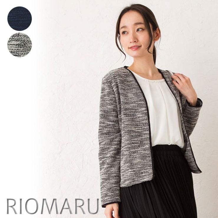ニットジャケット アウター レディース 春 Sale50 M L カット ツイード シフォン 天竺 長袖アンサンブル ニットジャケット ブラウス エコ包装 Jk Lf Outer 1901 1 Riomaru リオマル 通販 Yahoo ショッピング