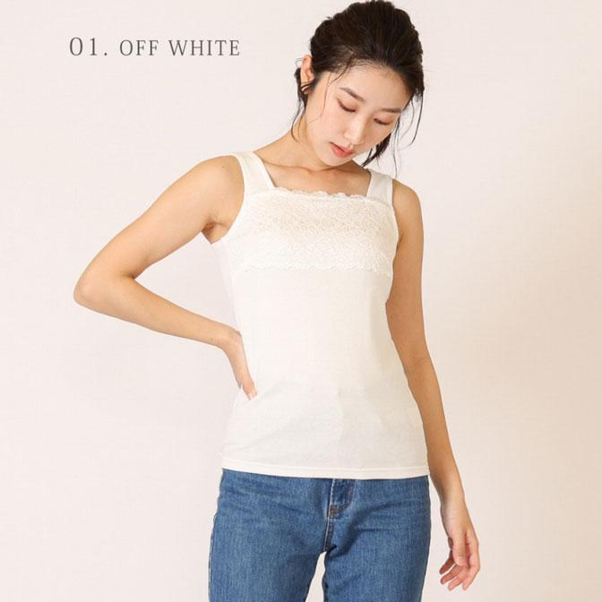 タンクトップ レディース (メール便 送料無料06)(M〜LL)綿100 タンクトップ レディース (メール便 送料無料06)(M〜LL)綿100