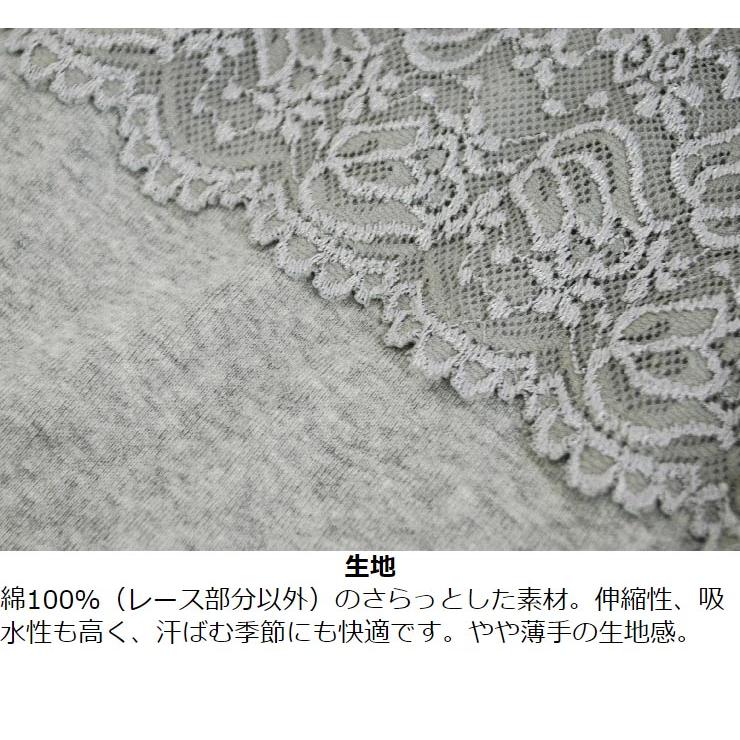 タンクトップ レディース (メール便 送料無料06)(M〜LL)綿100 タンクトップ レディース (メール便 送料無料06)(M〜LL)綿100