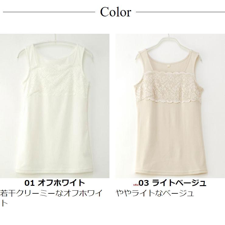 タンクトップ レディース (メール便 送料無料06)(M〜LL)綿100 タンクトップ レディース (メール便 送料無料06)(M〜LL)綿100