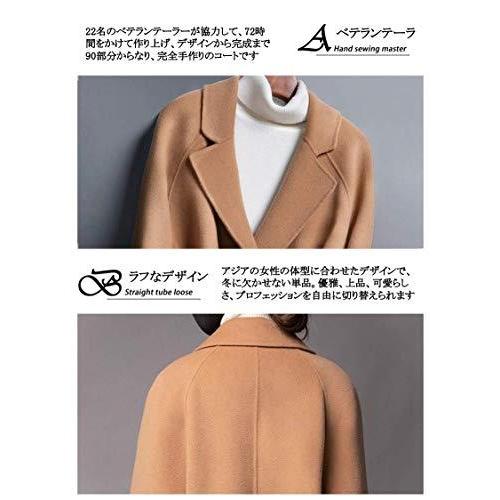 Web限定 S Y ウールコート 手作りコート ロング オーバーコート 100 ウール 手作りコート カシミヤ レディース 上着 上品 Tzi6216 Rion 通販 Yahoo ショッピング 格安即決 Www Skylanceronline Com