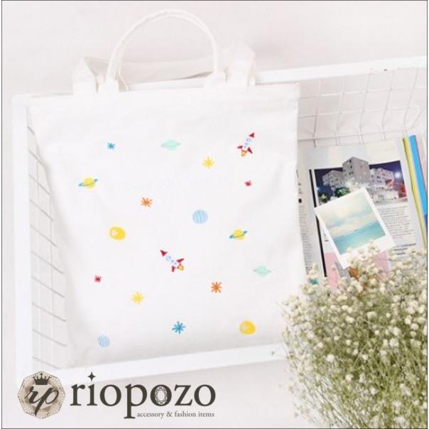 トートバッグ ショルダーバッグ 宇宙 刺繍 ギャラクシー 韓国 オルチャン 原宿 オシャレ かわいい 人気 通学 Bg004 Riopozo 通販 Yahoo ショッピング