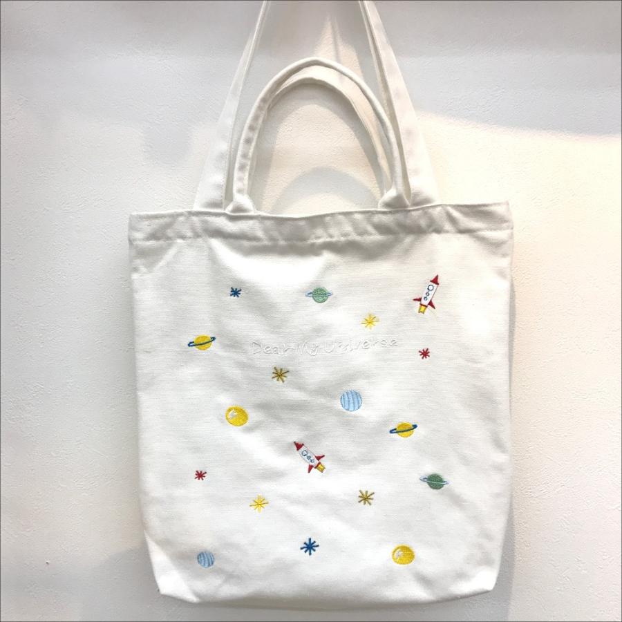 トートバッグ ショルダーバッグ 宇宙 刺繍 ギャラクシー 韓国 オルチャン 原宿 オシャレ かわいい 人気 通学 Bg004 Riopozo 通販 Yahoo ショッピング