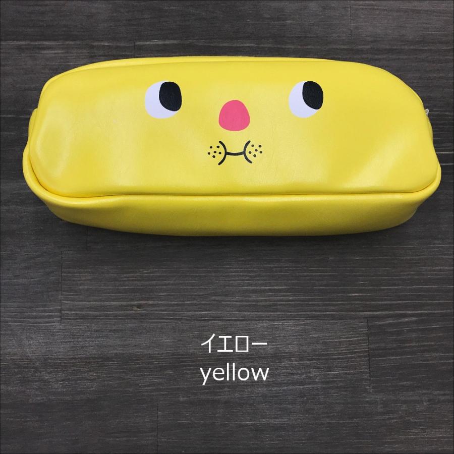 ポーチ ペンケース 筆箱 ポップなフェイスプリント 新学期 文房具 学校 通学 かわいい オシャレ 韓国系 原宿系 個性的 Ktgd010 Riopozo 通販 Yahoo ショッピング
