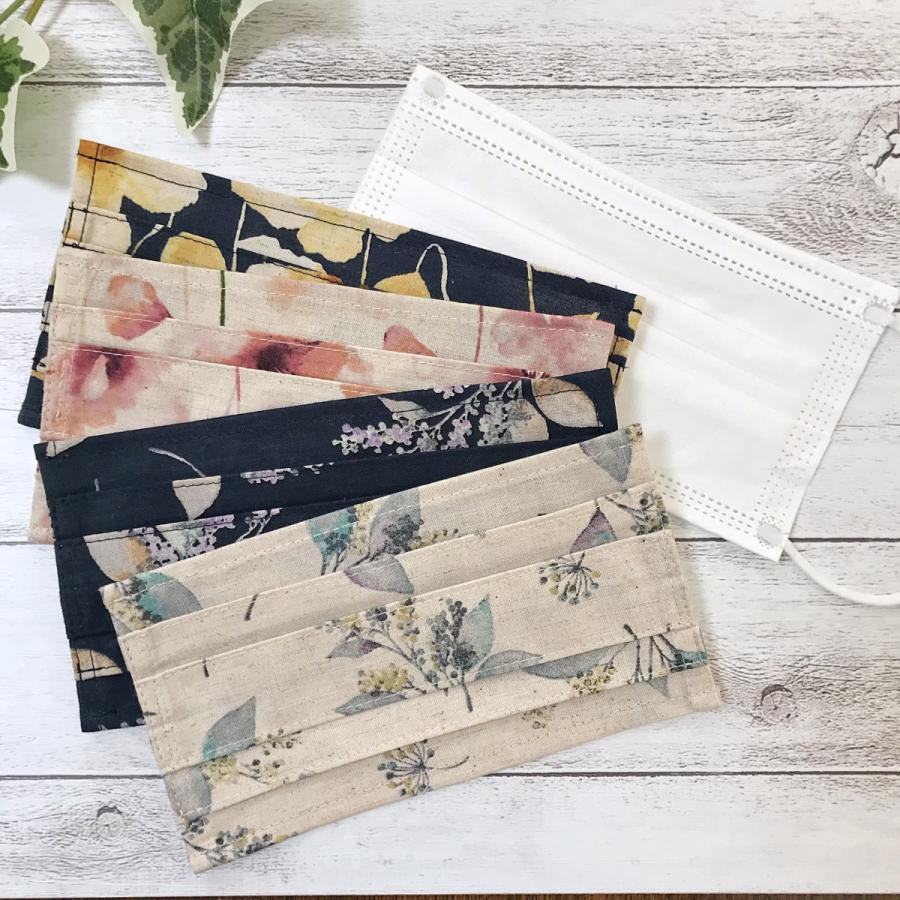 手作りマスクカバー 不織布マスクがオシャレに変身 大柄小花柄 ボタニカル柄 かわいいおしゃれマスクコーデ ハンドメイド Tsgd039 Riopozo 通販 Yahoo ショッピング