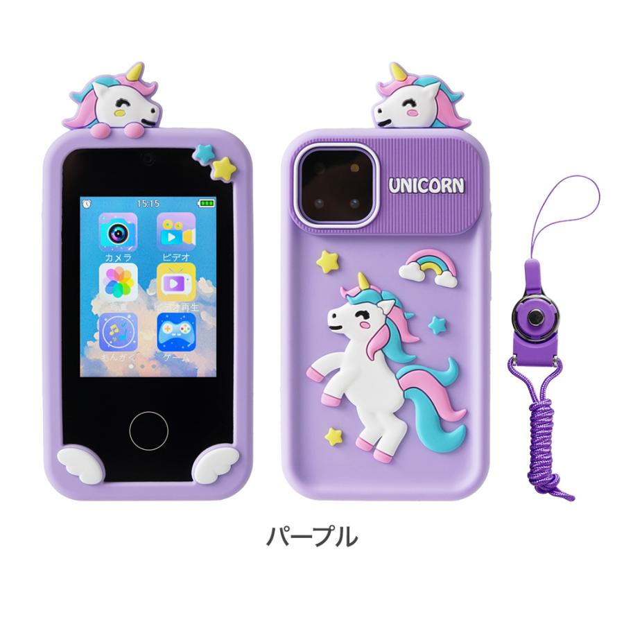 RIORES（リオレス） キッズスマホ 子供用 スマートフォン キッズカメラ