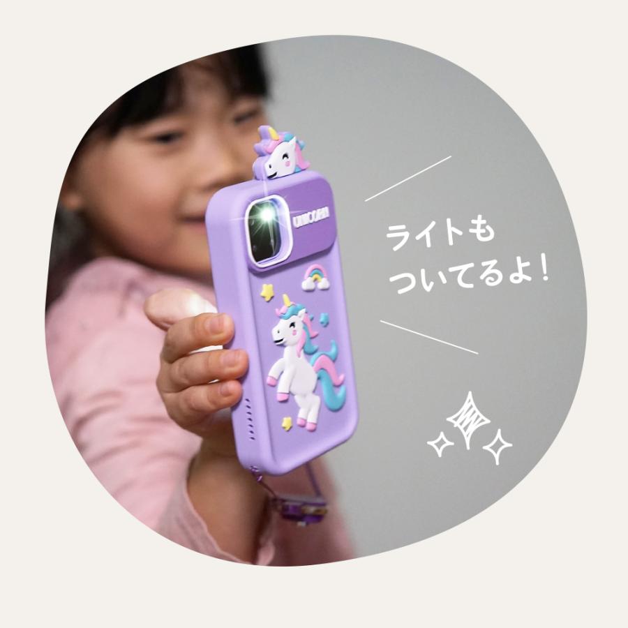 RIORES（リオレス） キッズスマホ 子供用 スマートフォン キッズカメラ