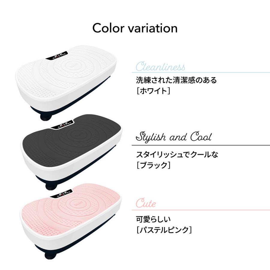 公式 ボディーシェイカーフィット Body Shaker Fit 振動0回 1年保証 Riores リオレス ブルブル 振動 マシン 振動マシーン 2d 上下振動 シェイカー式 Web限定 Studiostodulky Cz