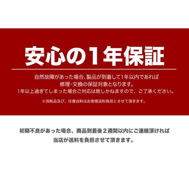 RIORES（リオレス） 振動マシン 上下振動 2D 1年保証 振動880回