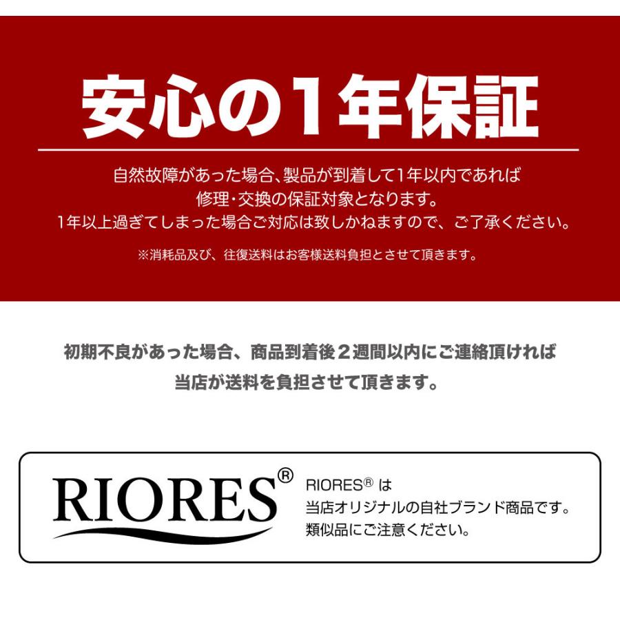 RIORES（リオレス） ブルブル振動マシン ダイエット 振動マシーン