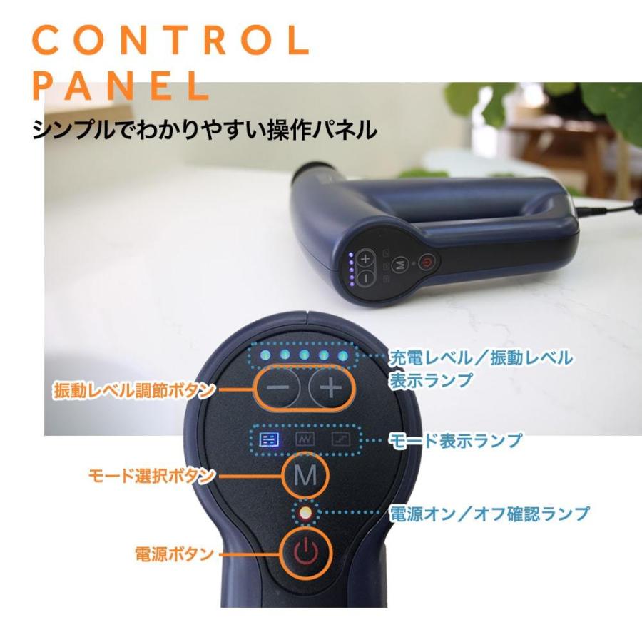 Dr.SHOT Pro ハンディーマッサージャー 管理医療機器 家庭用電気マッサージ器 パワフル振動 母の日 ギフト 父の日 プレゼント｜riores｜13