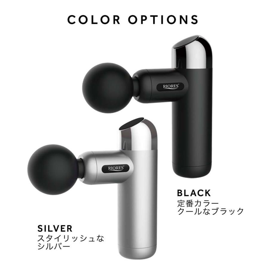 【TV「ほんでなんぼ」で紹介されました】 RIORES ドクターショット ソリッド 全身ケア 軽量 516g  母の日 ギフト 父の日 プレゼント | RIORES | 14