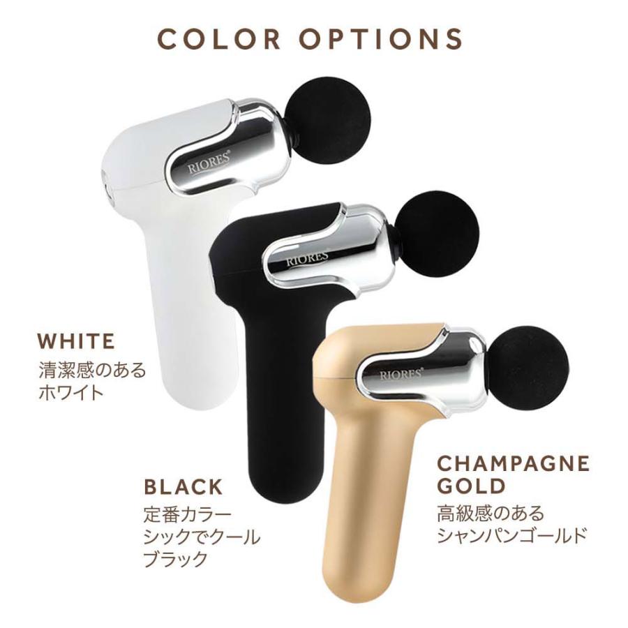 RIORES マッサージガン ドクターショット タイニー ハンディ