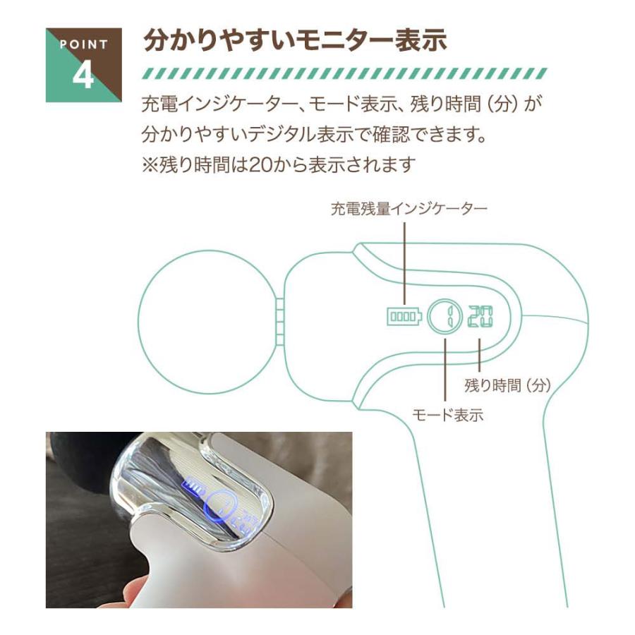 RIORES マッサージガン ドクターショット タイニー ハンディマッサージャー 筋膜リリース 全身ケア 超軽量 387g 小型 母の日 ギフト  父の日 プレゼント : RIORES公式 - 通販 - Yahoo!ショッピング