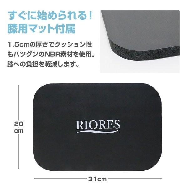 腹筋ローラー マット付き アブローラー エクササイズ ローラー ストレッチ用 ローラー エクササイズ ダイエット 体幹 お腹 腹筋 背筋 筋トレ トレーニング Exerciseroller A Riores リオレス メーカー公式店 通販 Yahoo ショッピング