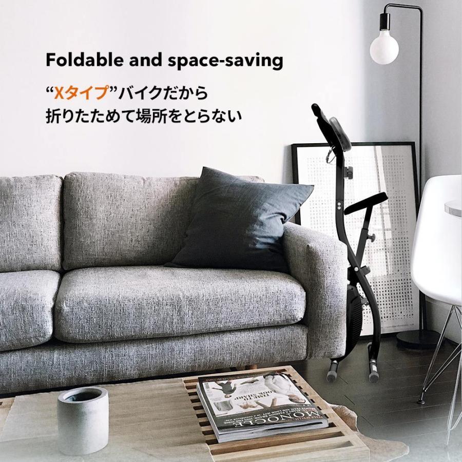 0328-122 RIORES リオレス フィットネスバイク Amazon.co.jp: RIORES （リオレス）フィットネスバイク ルームバイク