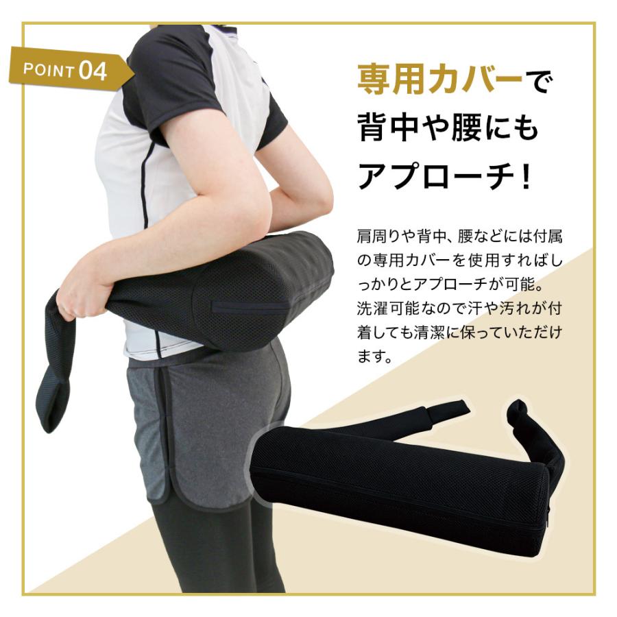 Foam roller 電動 フォーム ローラー Amazon 国内ブランド Wolfyok