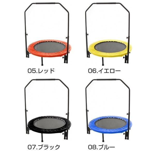 【新品・未使用】RIORES トランポリン 補助バー付き 子供・大人兼用 RIORES（リオレス） 【訳アリ】 トランポリン 静音 子供 大人