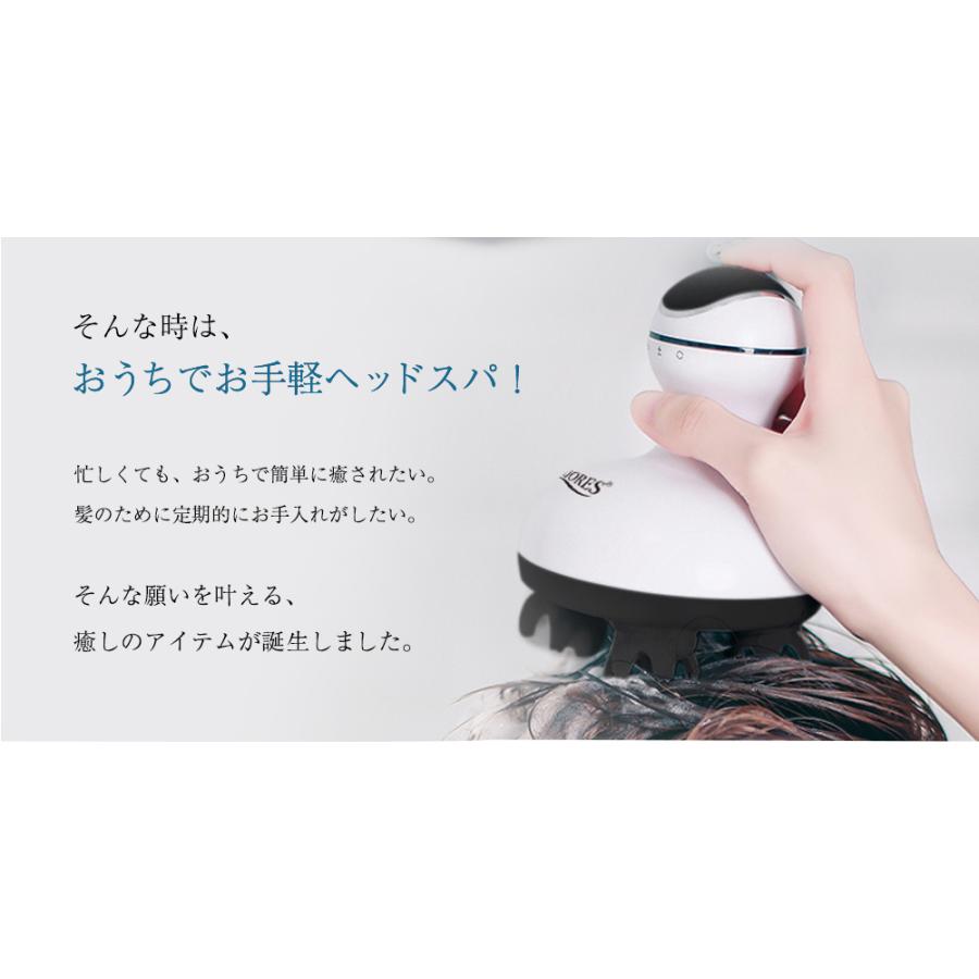 現品 ヘッドマッサージャー ヘッドスパ レヴール 自宅で簡単 頭皮ケア Led搭載 スカルプ コードレス ブラシ 防水 美容 シャンプー トリートメント ギフト プレゼント Discoversvg Com