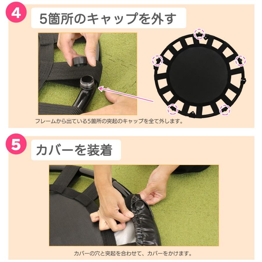 トランポリン ゴムバンドタイプ 子供 用 家庭用 室内用 直径73.5cm 29インチ キッズトランポリン おもちゃ プレゼント 誕生日 :k-trampo:RIORESメーカー公式 - 通販 - Yahoo!ショッピング トランポリン ゴムバンドタイプ 子供 用 家庭用 室内用 直径73.5cm 29インチ キッズトランポリン おもちゃ プレゼント 誕生日 :k-trampo:RIORESメーカー公式 - 通販 - Yahoo!ショッピング