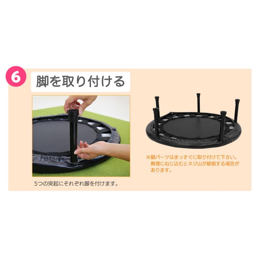 トランポリン ゴムバンドタイプ 子供 用 家庭用 室内用 直径73.5cm 29インチ キッズトランポリン おもちゃ プレゼント 誕生日 :k-trampo:RIORESメーカー公式 - 通販 - Yahoo!ショッピング トランポリン ゴムバンドタイプ 子供 用 家庭用 室内用 直径73.5cm 29インチ キッズトランポリン おもちゃ プレゼント 誕生日 :k-trampo:RIORESメーカー公式 - 通販 - Yahoo!ショッピング