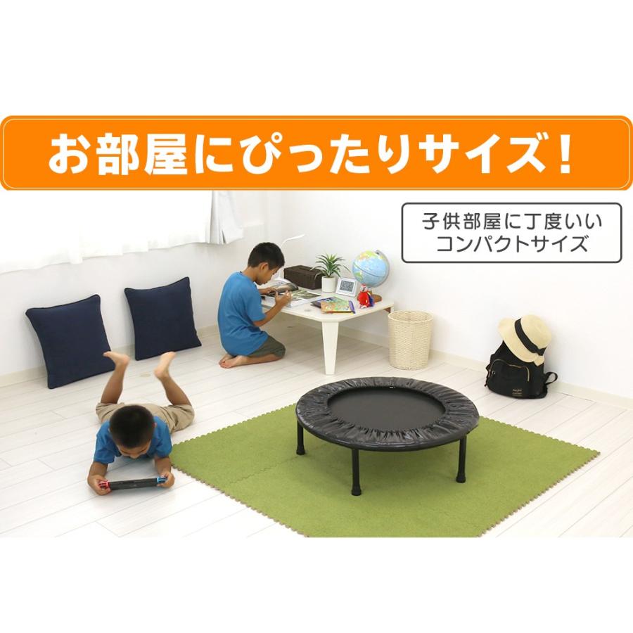 トランポリン ゴムバンドタイプ 子供 用 家庭用 室内用 直径73.5cm 29インチ キッズトランポリン おもちゃ プレゼント 誕生日 :k-trampo:RIORESメーカー公式 - 通販 - Yahoo!ショッピング トランポリン ゴムバンドタイプ 子供 用 家庭用 室内用 直径73.5cm 29インチ キッズトランポリン おもちゃ プレゼント 誕生日 :k-trampo:RIORESメーカー公式 - 通販 - Yahoo!ショッピング