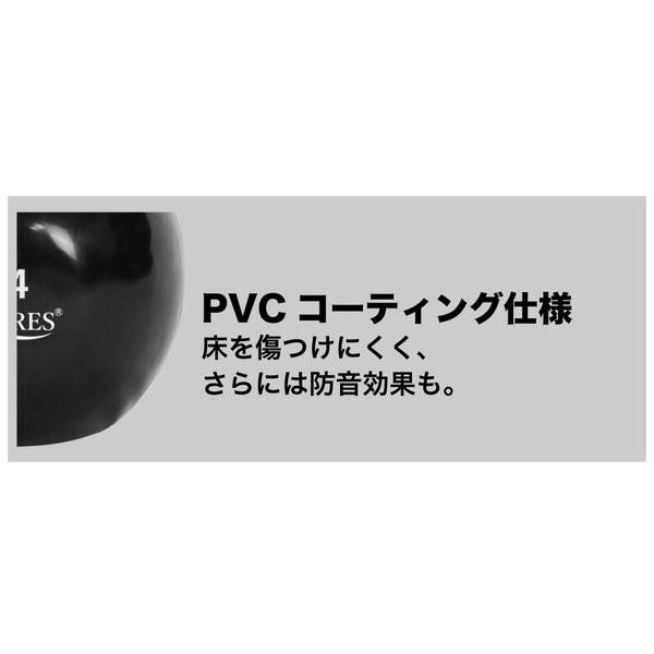 RIORES（リオレス） ケトルベル 24kg 1個 PVCコーティング