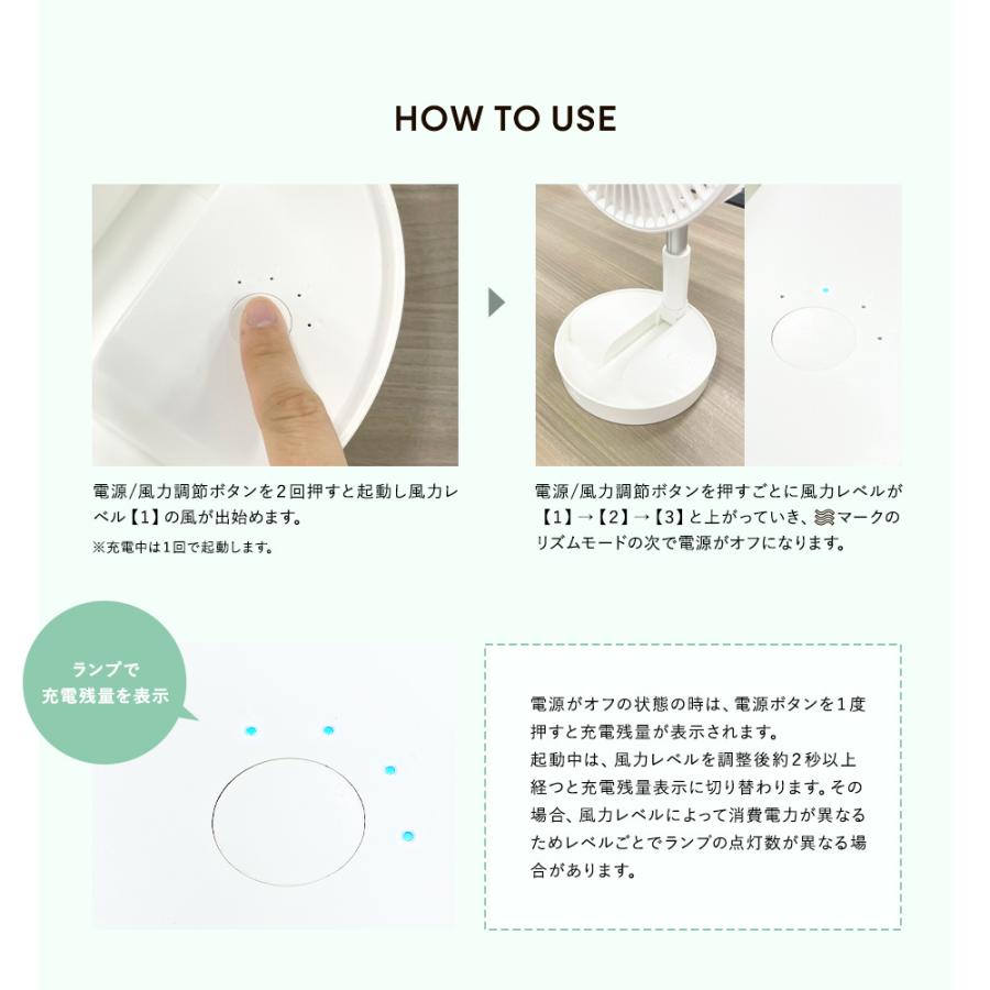 別倉庫からの配送 折りたたみ扇風機 コンパクト キャンプ グランピング コードレス アウトドア Usb充電式 静音 野外 角度調整 真夏 快適 Familio Phewdy ピューディー 送料無料 Aynaelda Com