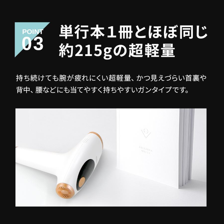 RIORES 脱毛器 光脱毛 光美容 美顔器 フェイス ムダ毛 メンズ 処理 