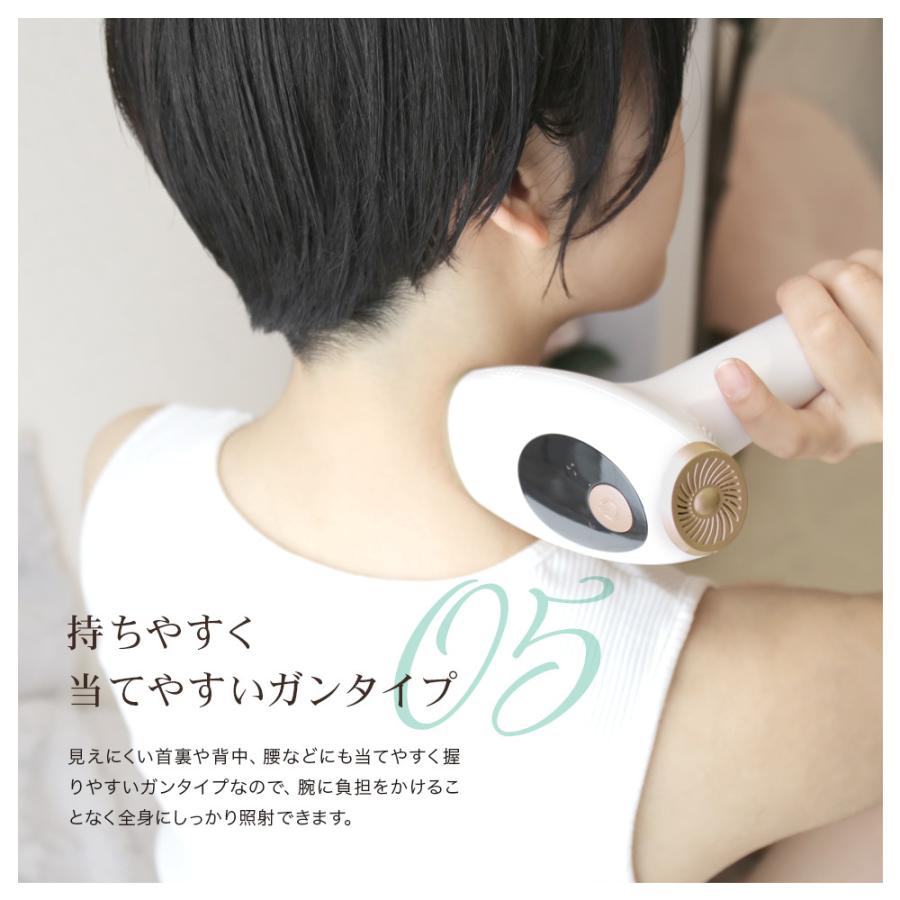 RIORES（リオレス） 脱毛器 ラヴィリス リセ 光脱毛 光美容 美顔器