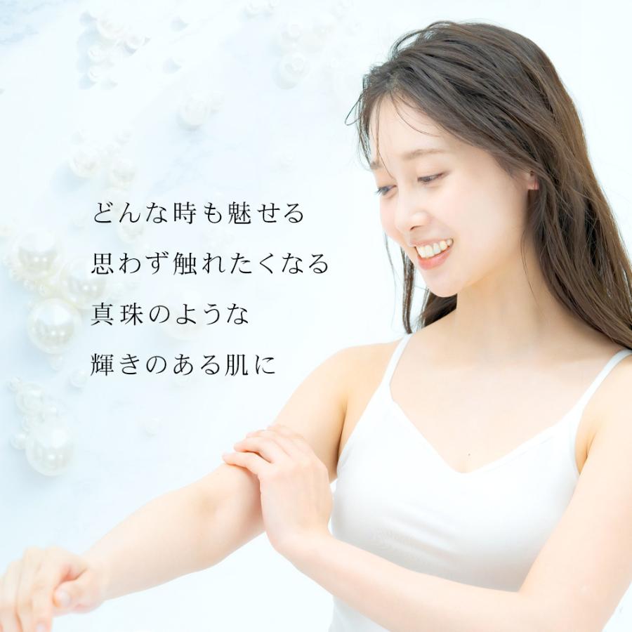 RIORES（リオレス） 脱毛器 ラヴィリス ペール 光脱毛 光美容 美顔器
