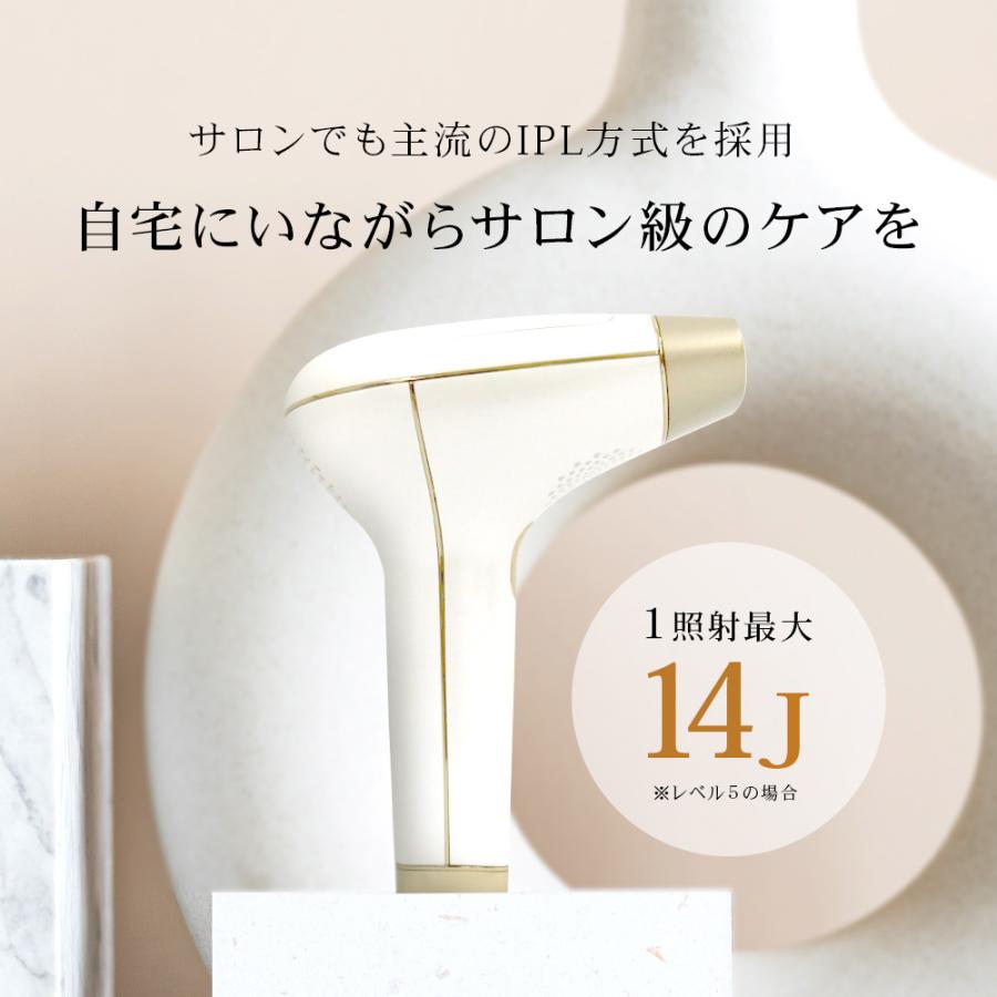 再値下げ⭐︎脱毛器ラヴィリス ペール RIORES（リオレス） 脱毛器 ラヴィリス ペール 光脱毛 光美容 美顔器