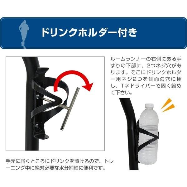 RIORES（リオレス） ルームランナー ダイエット トレッドミル 在宅