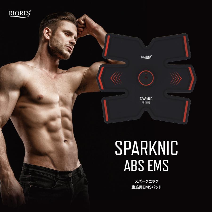 RIORES（リオレス） 腹筋EMSパッドスパークニックABS EMS RIORES 腹筋