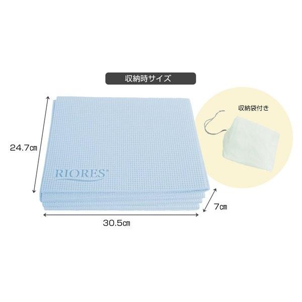 ヨガスターター3点セット ヨガタオル 183×63cm おりたたみ ヨガマット 173×61cm 厚さ 5mm 母の日 ギフト 父の日 プレゼント｜riores｜04